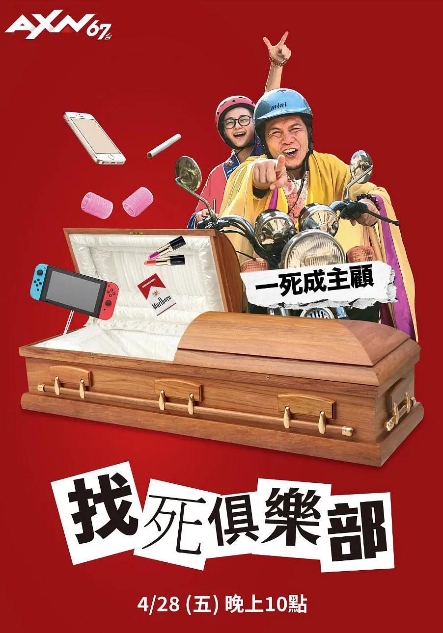 午夜成人中文字幕