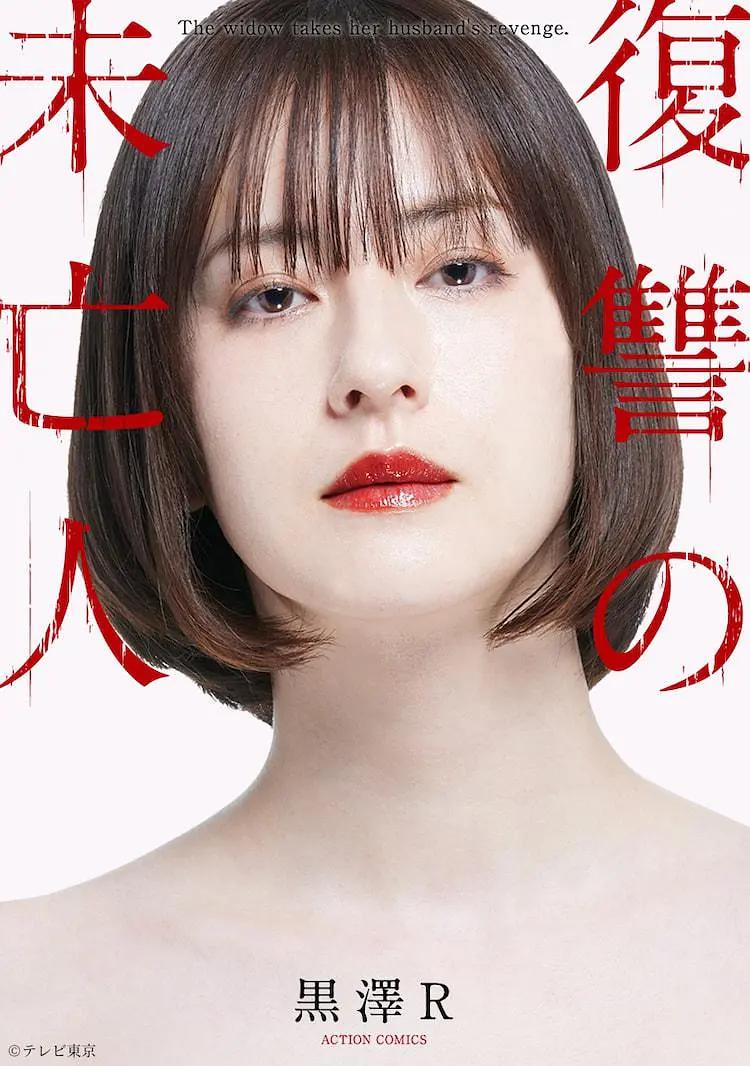 免费看美女裸身视频下载软件