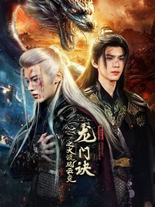 日韩久久无码一区二区三区