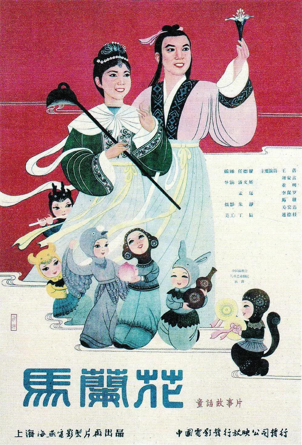 亚洲va国产日韩欧美精品色婷婷