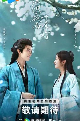 亚洲国产精品成人精品无码区在线_欧美xxxxx做受vr_果冻传媒aⅴ毛片无码蜜桃_亚洲精品无码久久久 - 蓝光在线视频播放