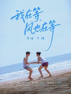亚洲国产精品高清在线观看