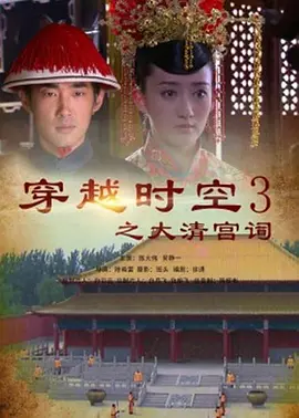 交換配亂婬粗大 - 4k全集免费播放