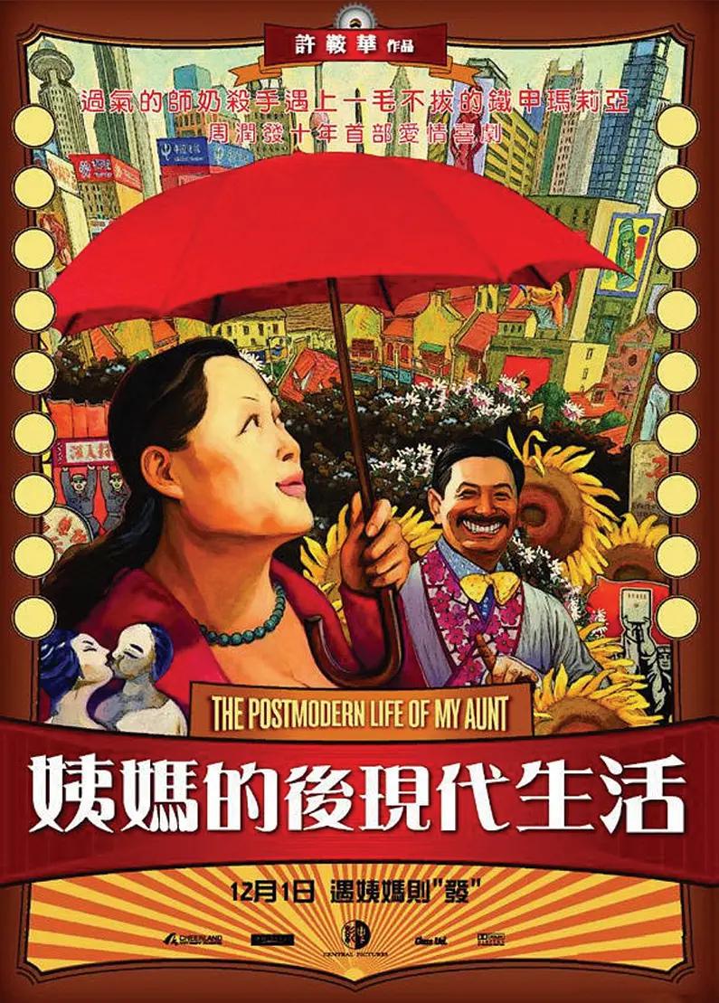 韩国黃色a片三級三級
