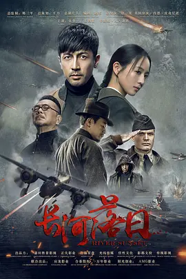 日韩亚洲欧美一区久久久久