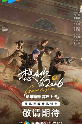 av无码三级片在线播放