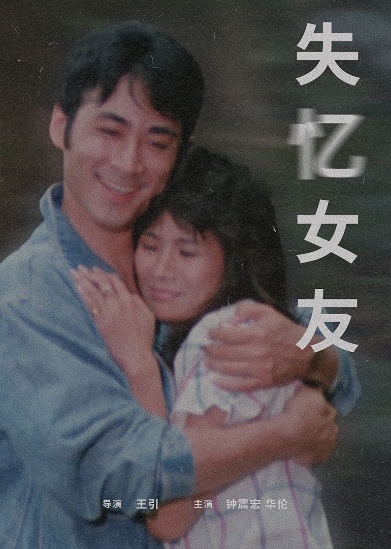 99久久国产