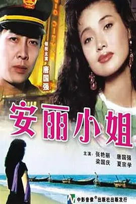 按在怀里用巴掌打到哭的视频