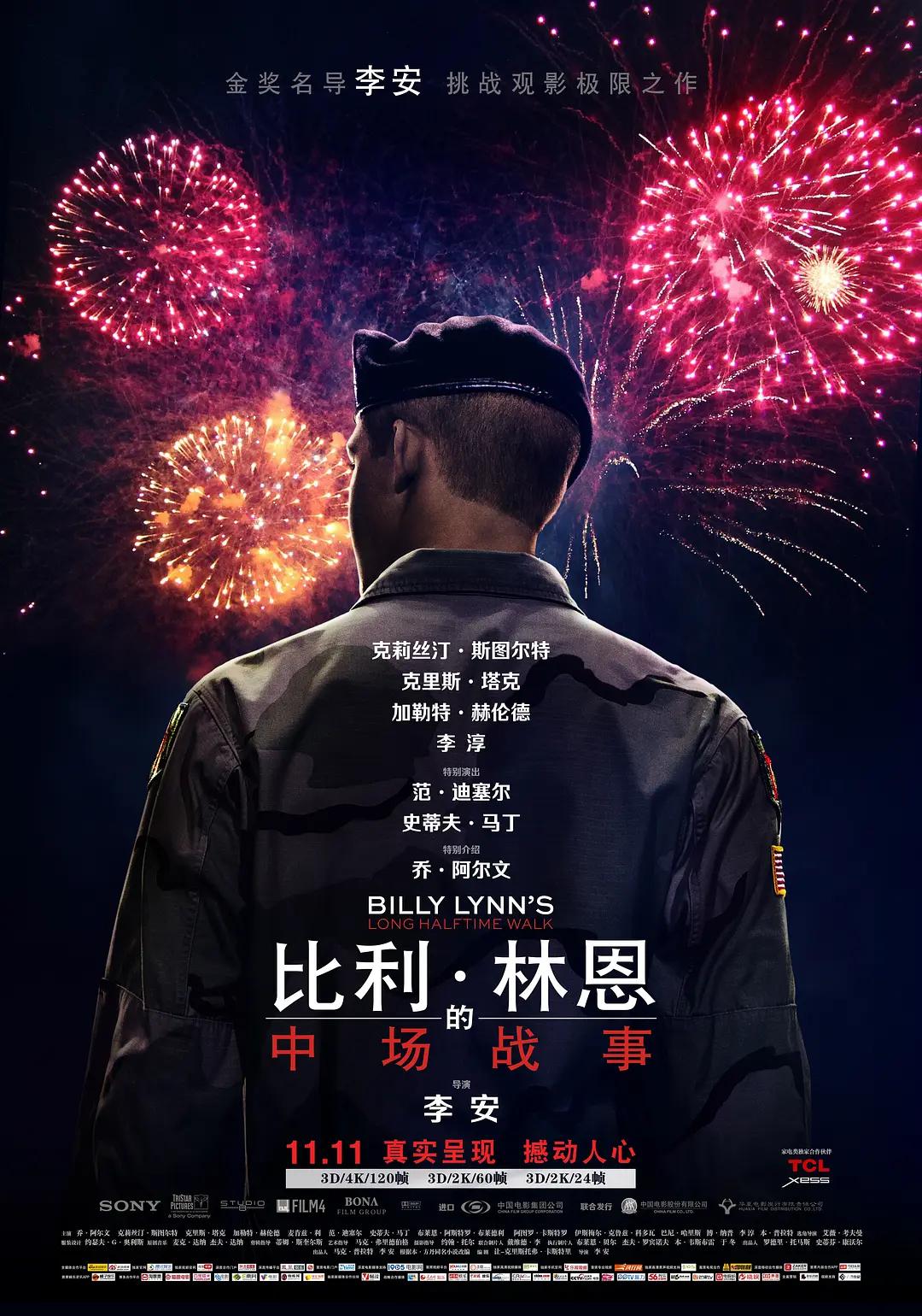 99999久久久久久亚洲