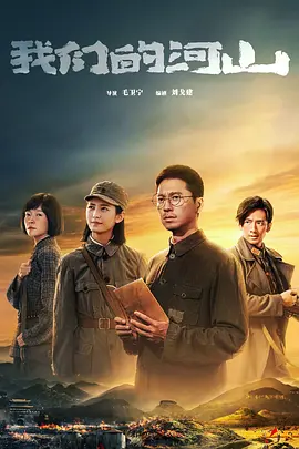 成人欧美一区二区三区|歐美在線觀看國產高清|国产无无码一区二区四区|亚洲欧美日韩高清在线电影|亚洲国产成人综合香蕉久久|伊人午夜精品一区二区无码|国产精品一区二区久久人人爽|亚洲第一区香蕉蕉香日国韩在线