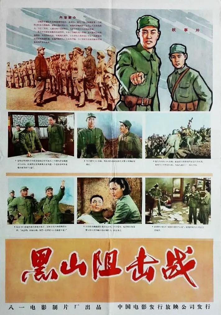 搜索电影免费高清完整版在线观看