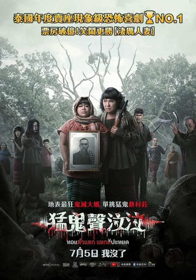 午夜深情在线观看免费