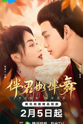 久久九九久精品国产88