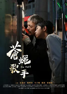公主的欲奴(h)无删减版小说-bt电影天堂国语版完整版