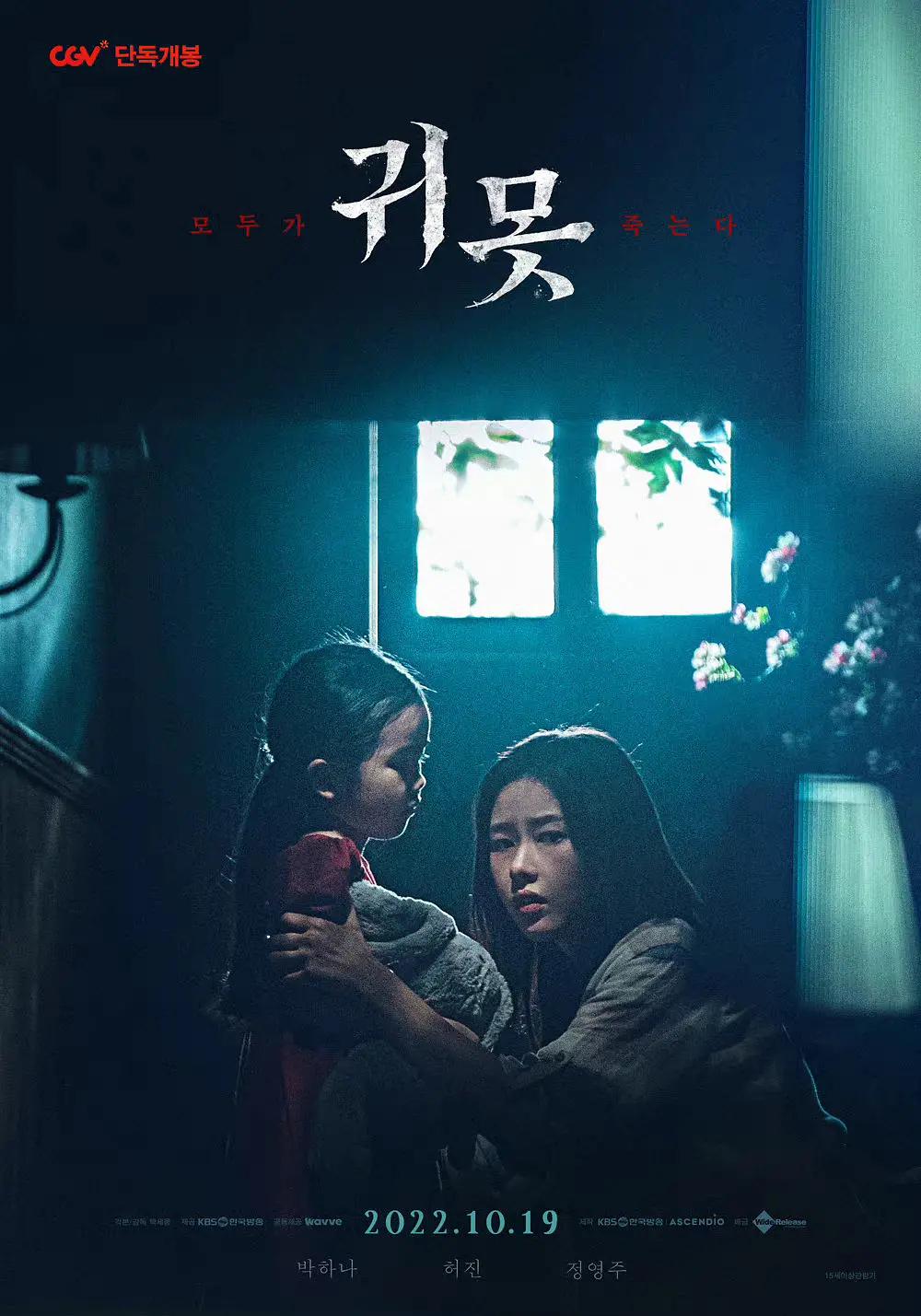 好湿好紧好多水嗯-免费无删减高清无删减