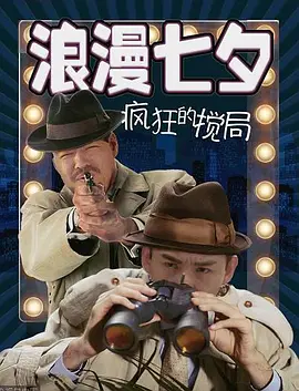 丝袜足控一区二区三区
