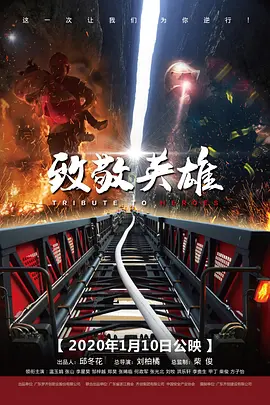 最新版天堂中文在线官网