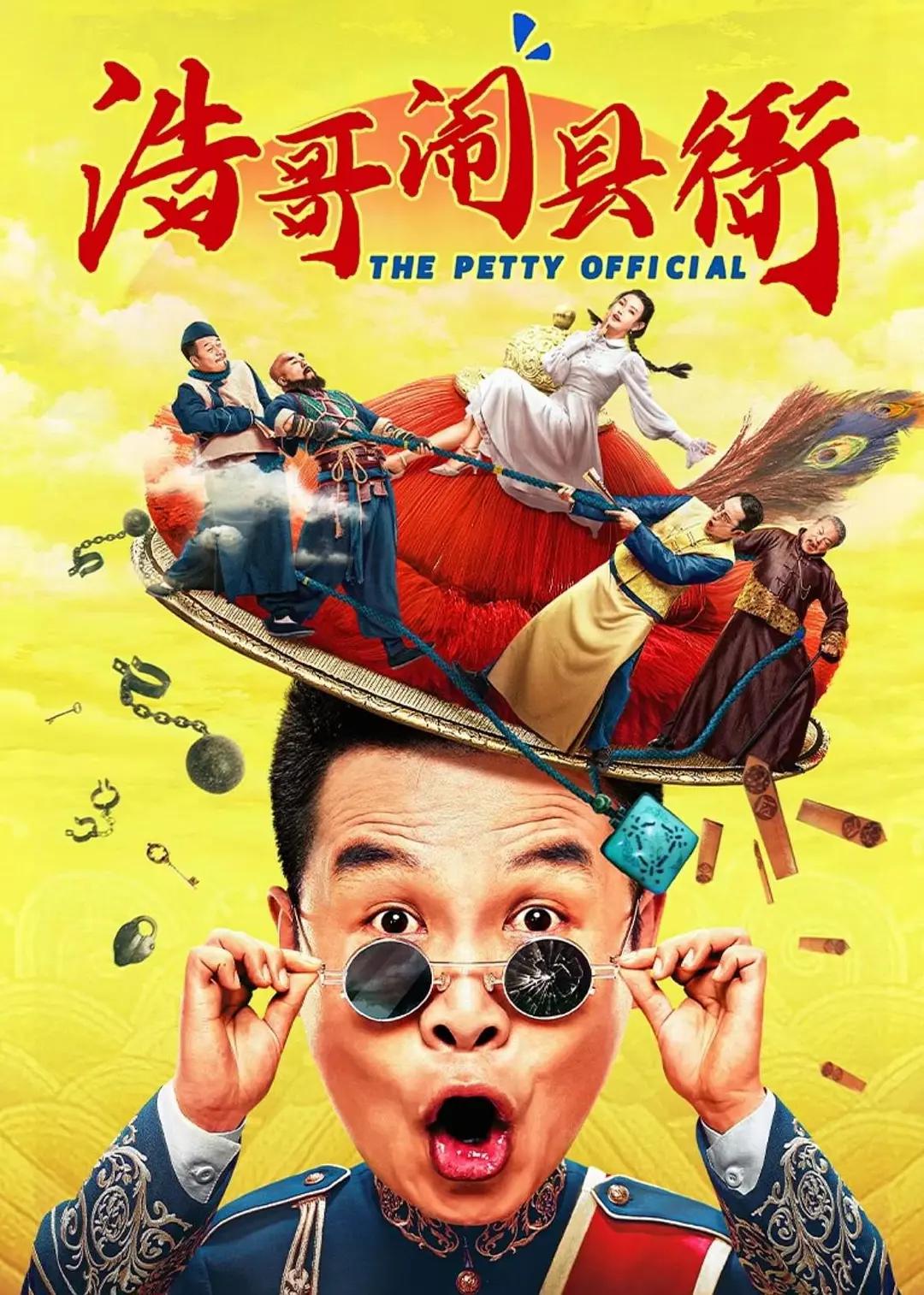 日韩精品无码观看不卡一区二区 - 高清高清视频观看