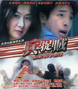 欧美极度残忍另类