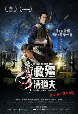 国产精品福利在线观看免费不卡