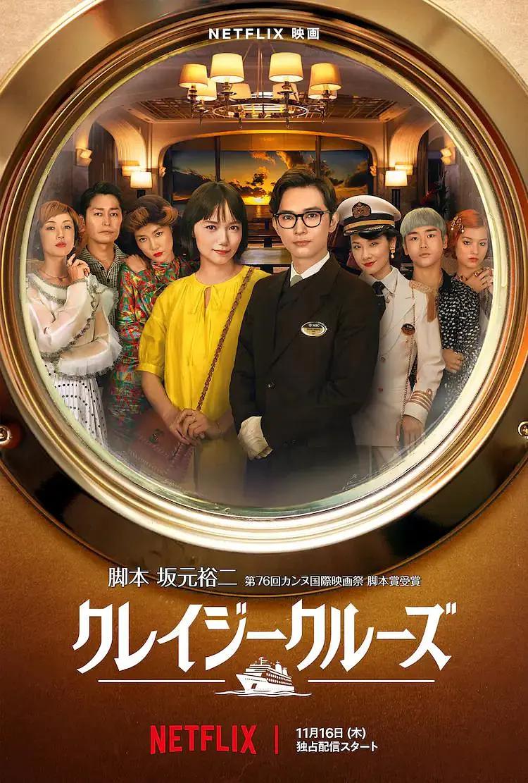 日本欧美国产精品第一页久久