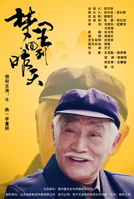 乖乖张开腿让我亲欲欲成欢