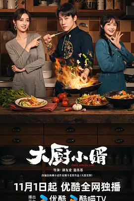91福利影视-国产资源一区-亚洲第一在线播放-97人人插