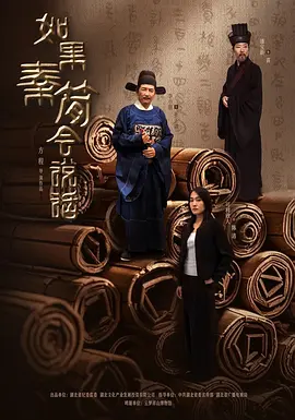 欧美日韩国产综合视频