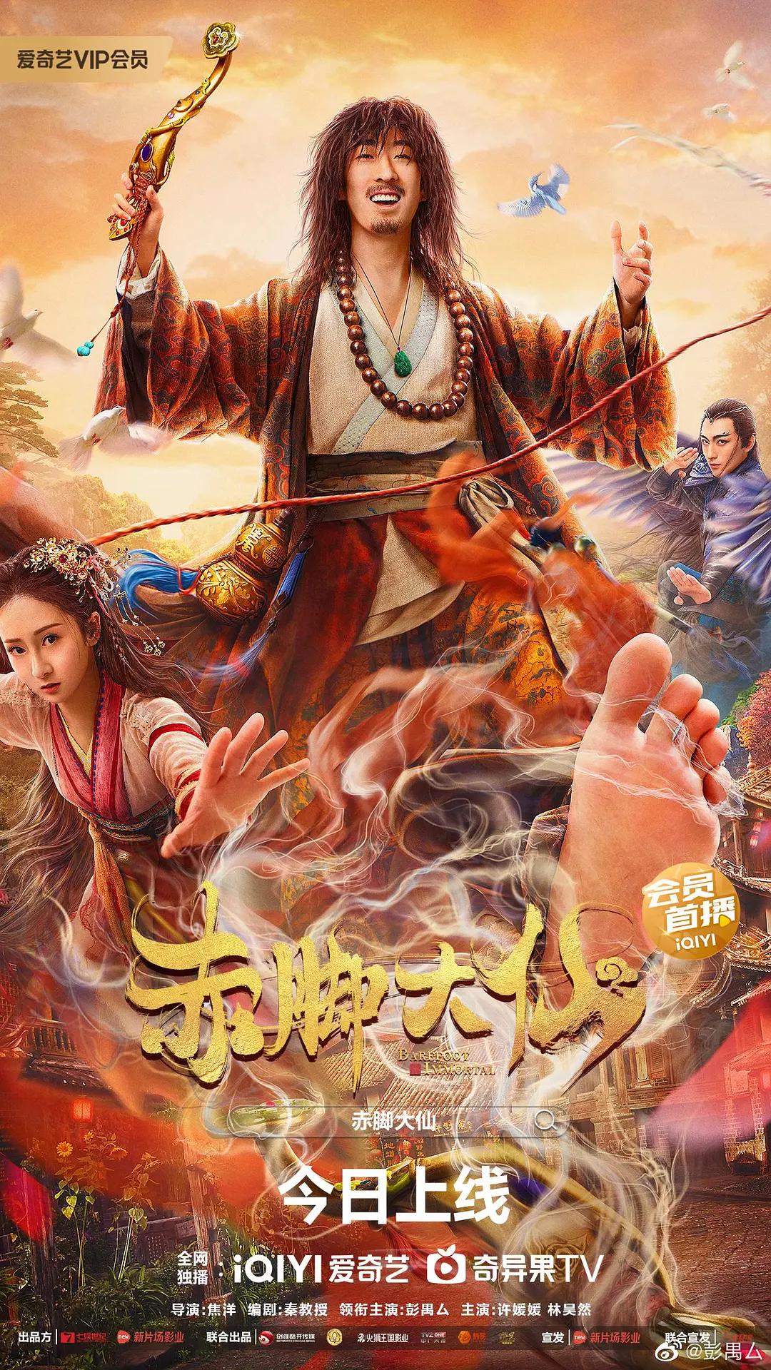 国产99精品_av在线一区二区三区四区_中文字幕视频专区999zyz_国产精品高清原创巨作av - BD英语在线视频观看