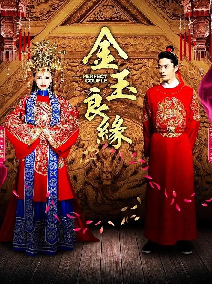 国产精自产拍久久久久久蜜