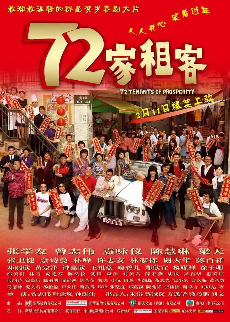 年轻女教师7中文字幕-DVD免费观看韩国