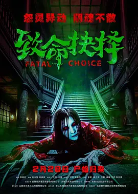 日韩精品视频在线观看免费-亚洲电影第一页-亚洲国产一区二区三区网站-亚洲av日韩av无码av一区二区三区-国产∨亚洲v天堂无码久久久 - 国产剧免费观看视频