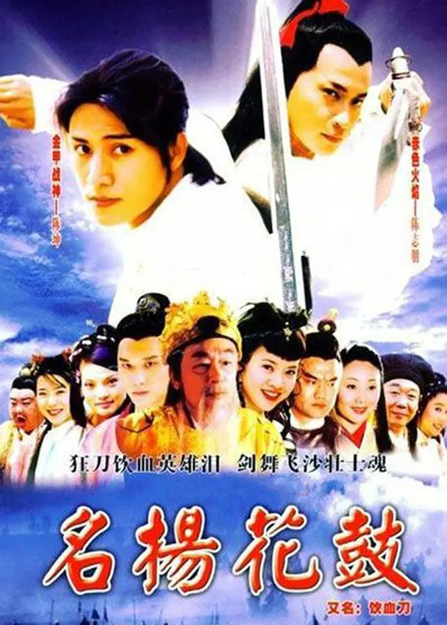 欧美精品免费一区欧美久久优播 - 剧情片迅雷电影在线