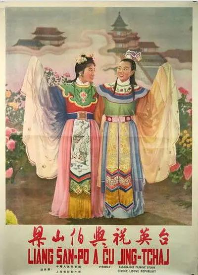 国产精品视频第9页_国产精品久在线观不_久久久永久久久人妻精品_伊人久久大香线蕉综合影院99