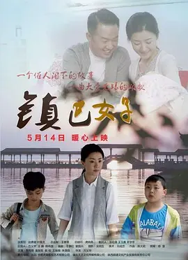 国产黄在线观看