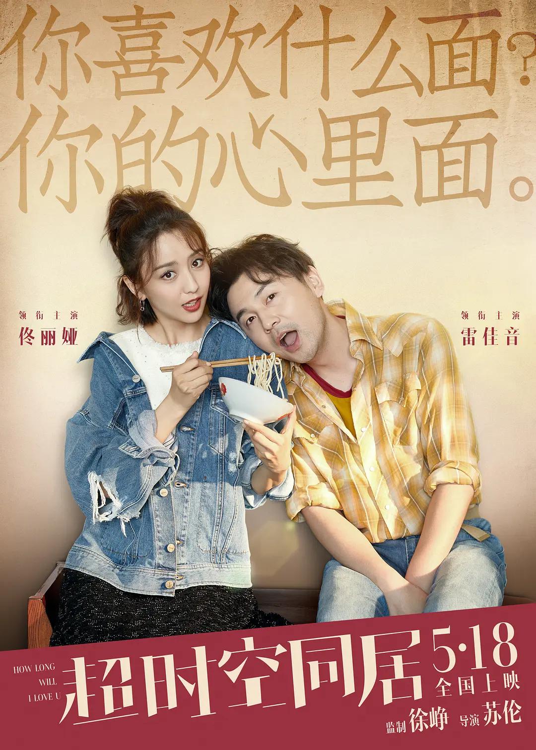 日日夜夜狠狠,日韩欧美综合在线,国产成人精品日本亚洲成熟,亚洲片在线观看 - 高清在线视频播放