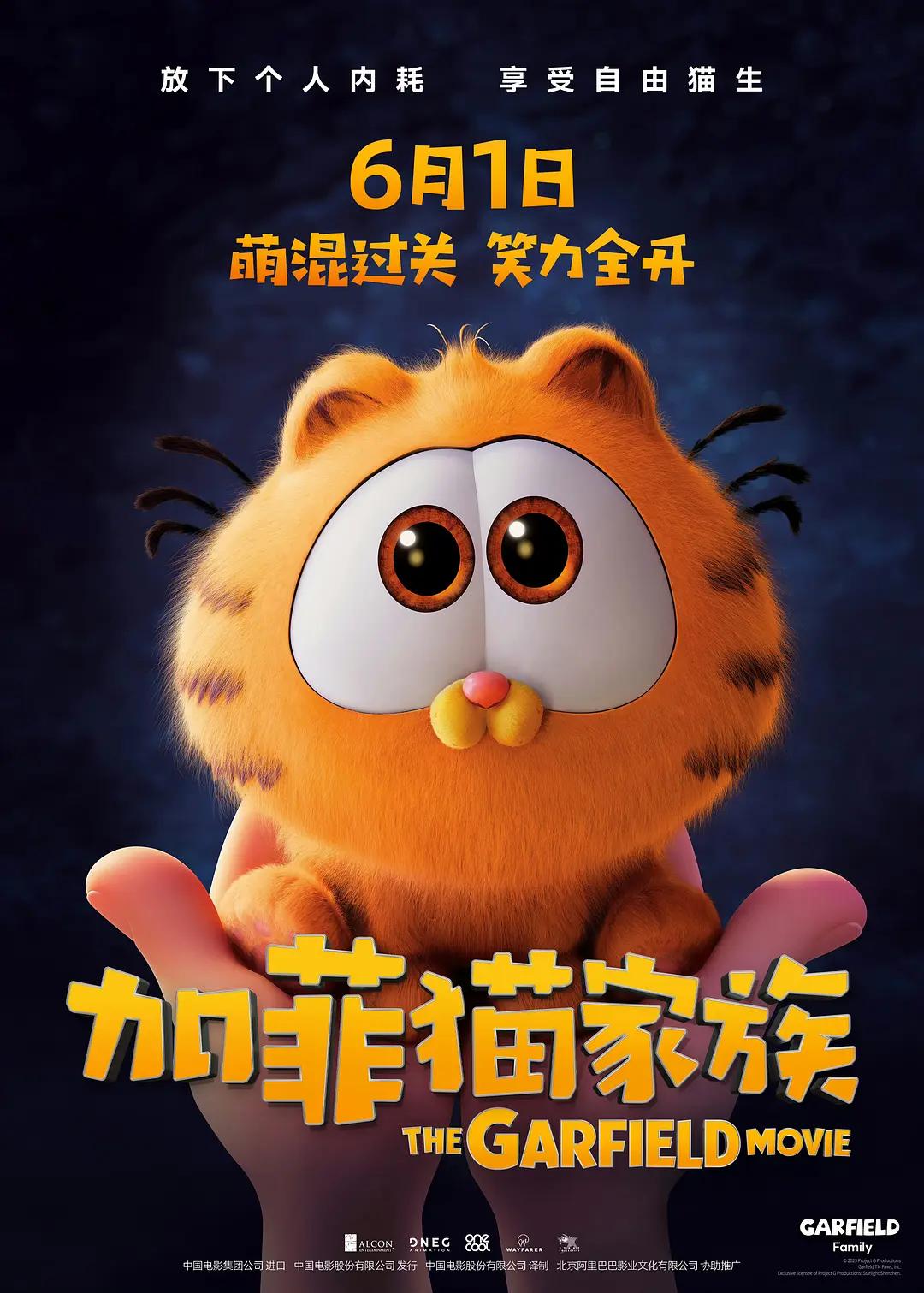 亚洲国产成人精品久久久国产成人一区二区三区综合区精品久久久中文字幕一区,亚洲精品久久久一区黄无码国产a一级无码毛片一区二区三区,久久久无码国产精精品免费国国产欧美日本韩高清视频一区二区三区免费式,国产成人无码精品久久久免费,精品欧美国产一区二区三区不卡,国产成人一区二区三区影院,国产精品久久久久久 - HD电视剧在线观看