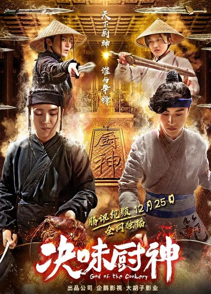 亚洲成在人线久久综合