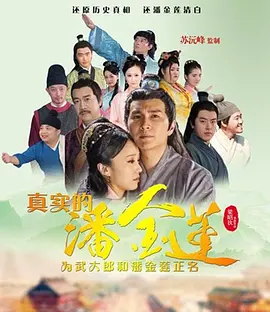 白虎精品一区-高清全集国产在线观看
