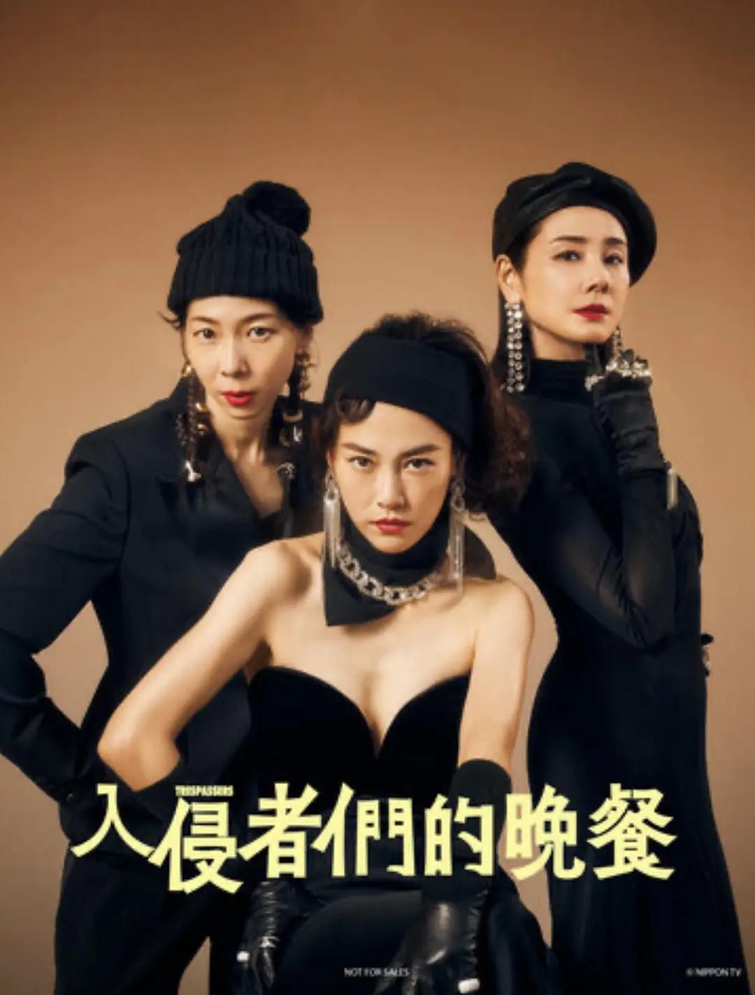 欧美精品v日韩精品v国产精品