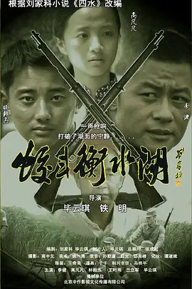 欧美日韩精品二区 - BD英语免费在线观看