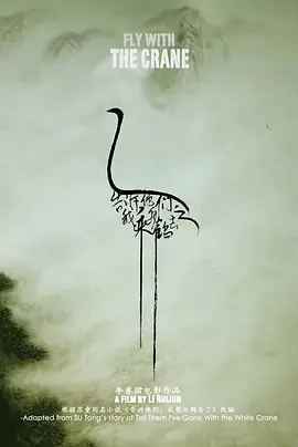 琪琪电影网站午夜理论片