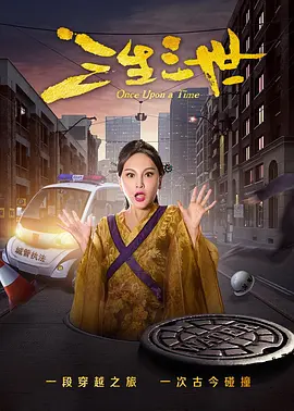 99久久久无码国产精品69