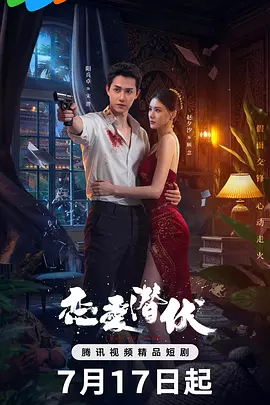 中文字幕久精品免费