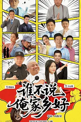 中文字幕亚洲综合久久菠萝蜜