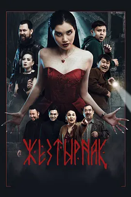 大j8黑人bbw巨大888