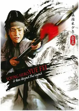 奇米网一区二区三区在线观看