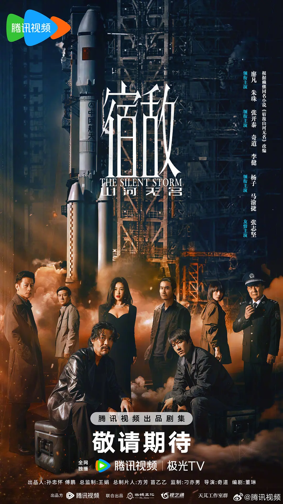 亚洲国产一区二区三区a毛片
