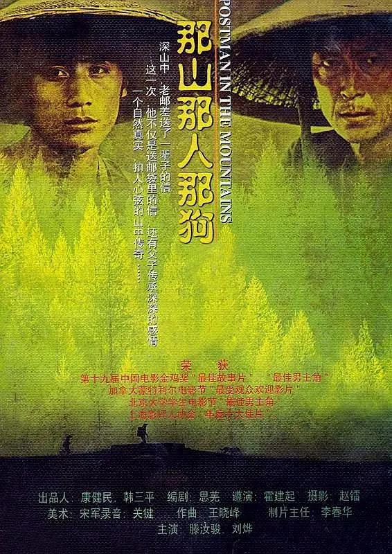 国产欧美日本不卡|国产成人一区二区在线|国产精品理论片在线观看|免费国产女人高潮抽搐网站|久久久久亚洲av片无码v|国产丰满大乳无码免费播放|久久久久无码精品国产a不卡|欧美不卡视频在线一区二区三区