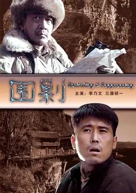 4399影视大全免费观看日本